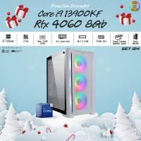 ราคา CPU Intel Core i9 13900KF 5 80GHz 24C 32T RTX 4060 8GB (21072873707)