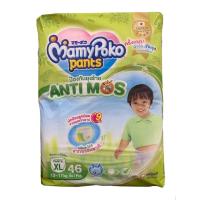 ราคา Mamy Poko Pants Anti Mos Size XL กางเกงผ้าอ้อมกันยุง มามี่โพโค ขนาด 12 17 kg บรรจุ 1 ห่อ 46 ชิ้น ยกลัง 184 ชิ้น (21304273560)