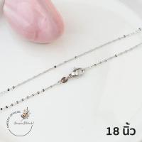 ราคา พร้อมส่ง สร้อยคอ ชุบทองคำขาว ไม่ลอกไม่ดำ ใส่อาบน้ำได้ สร้อยคออิตาลี (20383976697)