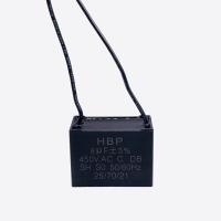 ราคา Capacitor 450VAC 1 18UF แบบเหลี่ยม มีสาย 2 สาย แคปพัดลม ปั๊มน้ำ มอเตอร์แคปรัน แคปสี่เหลี่ยม คาปาซิเตอร์รัน (20212387046)