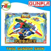 ราคา TGS BB088 MUSHA G ARMOR SD Gundam Model Kits (16048156970)