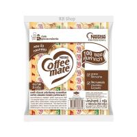 ราคา Coffee mate ครีมเทียม คอฟฟี่เมต 3 กรัม x 100 ซอง (11052333611)