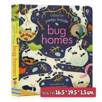 ราคา หนังสือภาษาอังกฤษ usborne Peep inside fairy tale lift the flap book นิทานภาษาอังกฤษ Usborne Peep Inside Collection หนังสือหน้าต่างเปิดปิด Die cut hold (13455922880)