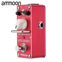 ราคา ammoon เอฟเฟคกีต้าร์ Aroma ARE 3 Roto Engine Rotary Speaker Simulator Mini Single กีต้าร์ไฟฟ้า Effect Pedal with True Bypass (17177048473)