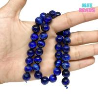 ราคา หินบลูไทเกอร์อายส์ พลอยตาเสือ แต่งสี ขนาด 10 มิล เส้นยาว แถมฟรี ลวดตัวนำ ไหมร้อยหิน หินสีน้ำเงิน Blue Tiger Eye (9109919367)