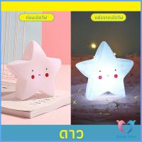 ราคา โคมไฟ LED น่ารักสไตล์เกาหลีสำหรับตกแต่งห้อง โคมไฟรูปการ์ตูน โคมไฟตั๊งโต๊ะ โคมไฟตกแต่งห้อง ไฟประดับ ของแต่งห้อง ไฟกลางคืน (13331795318)