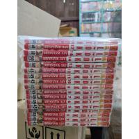 ราคา หนังสือการ์ตูนบงกช L DK มัดหัวใจเจ้าชายเย็นชา 1 1416 18 มือหนึ่ง (18994015898)