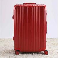 ราคา SALE กระเป๋าเดินทางโครงอลูมิเนียม ขนาด20 24 26 29 พร้อมส่ง (7483526649)