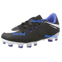 ราคา รองเท้าสตั๊ด NIKE Jr Hypervenom Phelom Fg ของแท้ สีดำตัดนำเงิน ไซส์ 3637 5 แบรนด์แท้shop 100 (873022821)