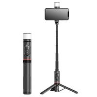 ราคา Zeallion กันสั่นเครื่องกันสั่นแบบมือถือบลูทูธพับได้ Gimbal Selfie ขาตั้งแบบสามขาการควบคุมระยะไกล Gimbal Smartphone (21044139509)