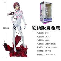 ราคา EVA Evangelion เวอร์ชั่นละครชุดต่อสู้ทำมือของ Zhenshibo การตกแต่งโมเดลอุปกรณ์ต่อพ่วงสองมิติ (20433354623)