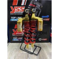 ราคา โช๊คYSS G SERIES SMOOTH PCX 150และPCX160 ที่ไม่มีABSสามารถใส่ได้ pcx 2018 2019 2020ของแท้100 (19322191508)