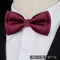 ราคา โบว์หูกระต่ายสีแดงสองชั้นแฟชั่นสำหรับผู้ชายโบว์หูกระต่ายสำหรับเจ้าบ่าวใส่ในงานแต่งงานชุดสูทสีดำสำหรับกลุ่มพี่น้องเพื่อนเจ้าบ่าว (15652589189)