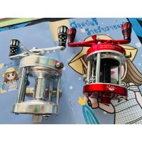 ราคา รอกวีว่า แคสโปร 5000 RC 7 1 (16895369672)