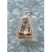 ราคา รูปหล่อเนื้อเงิน หลวงพ่อสุพจน์ วัดศรีทรงธรรม รุ่นเสาร์ ๕ ปี 2536 จ นครสวรรค์ สภาพสวย (9131253992)