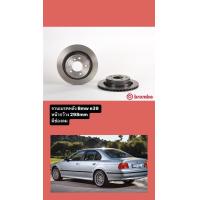 ราคา จานเบรคหลัง Bmw E39 ปี1995 2003 มีราคาข้างละ คู่ละ มีช่องลม (20881892956)