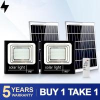 ราคา Bingo ไฟโซล่าเซลล์ 300w1แถม1 ไฟโซล่าเซล Solar Light LED โซล่าเซลล์ สปอตไลท์ 40w 60w 100w 200w 300w 500w ไฟledโซล่าเซลล์ ไฟลานภายใน ไฟแสงอาทิตย์ (15190347737)