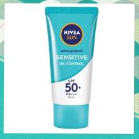 ราคา นีเวีย ซัน Nivea Sun เอ๊กตร้า โพรเท็ค เซนส์ซิทีฟ ออยล์ คอนโทรล SPF 50 พีเอ 50 มล Nivea Sun Protect Sensitive 50ml (13405027946)