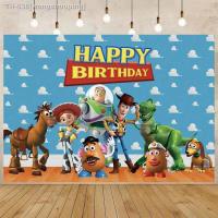 ราคา Toy Story Theme Party Supplies Disposable Tableware Cup blue sky white cloud for Girls Kid Boy Birthday Baby Shower Decorations (19772487844)