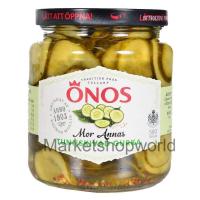 ราคา โอโนสแตงกวาหั่นแว่น 590 กรัม Onos Sliced Cucumber 590g (12575702198)