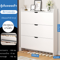 ราคา ตู้รองเท้า ตู้รองเท้า ชั้นวางรองเท้าไม้ มีประตู shoe rack ชั้นวางรองเท้า ตู้วางรองเท้า ชั้นอเนกประสงค์ ตู้ไม้ (15610929166)