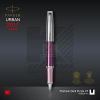 ราคา ปากกาโรลเลอร์บอล Parker Urban Premium Dark Purple CT (669248607)
