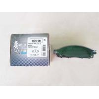 ราคา ผ้าดิสเบรคหน้า MITSUBISHI TRITON 2 42 52 8 4 24 4 ปี2006PAJERO SPORTปี2008 2014 ยี่ห้อมูซาชิ ชุดละ550บาท (7748225668)