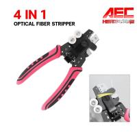 ราคา คีมปลอกสายไฟเบอร์ คีมตัด มีดปอก ตัดท่อ สายไฟเบอร์ออฟติก 4 IN 1 แนวนอน เขา ควาย ผ่า Fiber Cable Stripper RG6 สายเคเบิล (20787539919)