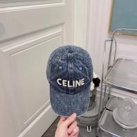 ราคา 2023 NEW for 2022 new CE washed denim fisherman hat fashion star with the same sun hat Bucket hat (20051083250)
