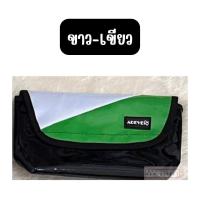 ราคา กระเป๋าแท้ แบรนด์ คาดอก คาดเอว ผ้าใบกันน้ำ100 มีรุ่นสะพาย มีขนาดใหญ่และเล็ก ส่งจากไทย ใช้ได้ทั้งผู้ชายและผู้หญิง (16274790871)