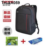 ราคา Computer bag lenovo ThinkPad laptop bag business 14 inch 15 inch laptop backpack backpack men and women (19115407218)
