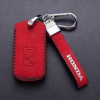 ราคา เคสกุญแจ Honda Airblade 150 Click 150 Vario150 Click 125i ปลอกกุญแจ (18928182688)