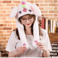 ราคา หมวกขยับหูสัตว์หมวกยูนิคอร์นเรืองแสงหมวกปิกาจูกระต่าย LED (18371711261)