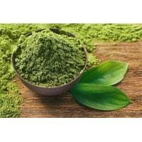 ราคา ผงผักแคล ผงผัก ขายส่ง ผงผัก 9 ชนิด ราคาถูก ออร์แกนิค ราคาส่ง 500 กรัม 1 กิโลกรัม ผงผักโขม ผงบล๊อคโคลี่ ผงต้นอ่อนข้าวบาร์เลย์ ผงฟักทอง ผงแครอท (17537561152)