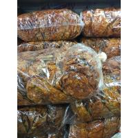 ราคา ปลาหวานตัว ขนมตัวปลา ราคาพิเศษ ปลาหวานน้ำจิ้มฉ่ำ ปลาสามรส ปลาหวานตัว อาหารทะเล ของฝาก ปลาแห้ง หมึกแห้ง (17392696275)