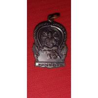 ราคา เหรียญเสมานั่งเสือหลวงพ่อเปิ่น 2537 (19331276943)