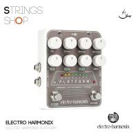 ราคา เอฟเฟคกีตาร์ ELECTRO HARMONIX PLATFORM (21081056810)