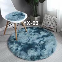 ราคา พร้อมส่ง พรม พรมขนสัตว์ทูโทนวงกลม พรมปูพื้นขนนุ่ม พรมปูห้องนอน พรมปูพื้นห้องนั่งเล่นขนาด100 100ซม (16557984896)