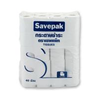 ราคา พร้อมส่งด่วน เซพแพ็ค กระดาษชำระแบบหนา 2 ชั้น x 40 ม้วน Savepak Toilet Tissues x 40 Rolls อุปกรณ์ภายในบ้านราคาถูก เก็บเงินปลายทางได้ (18795422570)