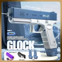 ราคา ปืนฉีดน้ําไฟฟ้า ปืนฉีดน้ำแรง ยิงไกล จุเยอะ ปืนฉีดน้ำเด็กสงกรานต์ พร้อมคลิปกระสุน 2 คลิป มีม2สีให้เลือก (18301625974)