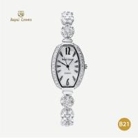 ราคา Royal Crown รุ่น 3811 นาฬิกาข้อมือผู้หญิงเล็กๆกันน้ำ ล้อมเพชร แบรนด์เนมแท้ Vayo Jewelry (21188240302)