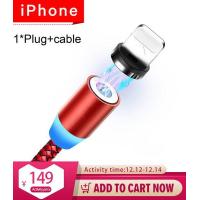 ราคา INIU สายแม่เหล็ก LED Type Cสายชาร์จเร็วสำหรับ Iphone 11 XS MAX XR 8X7 6 6S Plus 5 5S สายชาร์จโทรศัพท์แม่เหล็กสายชาร์จสีดำแดงทองเงิน1M 2M (1093322068)