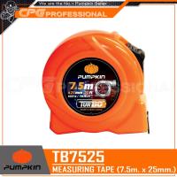 ราคา PUMPKIN ตลับเมตร Turbo ขนาด 7 5 เมตร X 25 มม รุ่น TB7525 สีตามรูป (947010115)