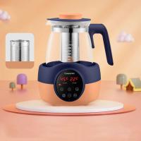 ราคา GIIKING นำเข้าจากประเทศญี่ปุ่น กาต้มน้ำไฟฟ้าอัจฉริยะ เครื่องทำน้ำอุ่นและต้มนมที่สุขภาพดีจาก (20591640820)