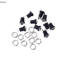 ราคา FUYU 10pcs DC 022B แหล่งจ่ายไฟ JACK SOCKET FEMALE PANEL MOUNT Connector 5 5 2 1mm (19752465725)