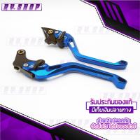 ราคา RAIDER 150r all new GSX150 มือเบรคครับ สีสวย สีสด มีบริการเก็บปลายทาง (4820520552)