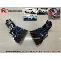 ราคา เหล็กขายึดแก้มบังโคลนหน้า TOYOTA HILUX VIGO FORTUNER ปี2012 2015 CHAMP LH RH แท้ (20912030855)