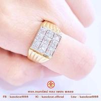 ราคา แหวนเพชรแท้ แหวนผู้ชายดีไซน์แบบเรียบๆ หน้าสี่เหลี่ยม ฝังเพชร 9 เม็ด 0 50 กะรัต เพชรสวยทุกเม็ด ตัวเรือนทองแท้ 90 ขนาดแหวน 62 (18618115947)