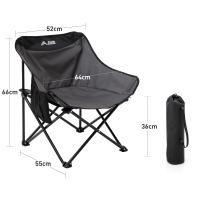 ราคา BSWolf Camping Folding Chair Moon Chair Comfortable Portable Outdoor Picnic Fishing Chair Large Seat (18864400389)