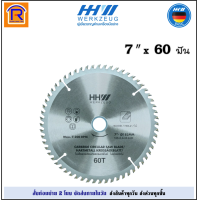 ราคา HHW ใบเลื่อยวงเดือน 7 นิ้ว 24 ฟัน 7 X 24T 7 นิ้ว 60 ฟัน 7 X 60T 180 มม ฟันคาร์ไบด์ ใบเลื่อย ใบตัดไม้ เลื่อยตัดไม้ ใบเลื่อยตัดไม้ ใบวงเดือน 272996 (18299725155)